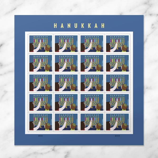 Hanukkah Forever Stamps